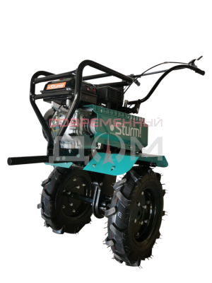 Мотоблок бензиновый Sturm GK837CI10 